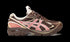 UB8-S GT 2160 "'Pale Oak'"